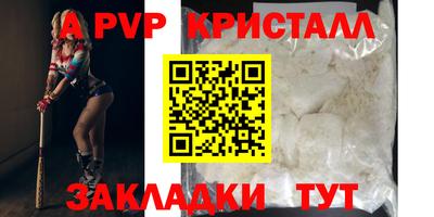 MDMA Premium VHQ Бугуруслан