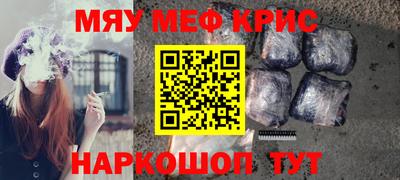 MDMA Premium VHQ Бугуруслан