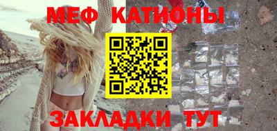 винт Бузулук