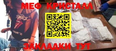 винт Бузулук