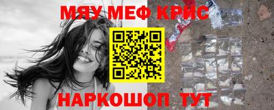 стаф Будённовск