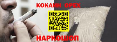 стаф Будённовск