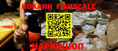 винт Бузулук