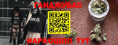 MDMA Premium VHQ Бугуруслан
