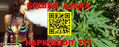 стаф Будённовск