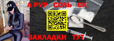 MDMA Premium VHQ Бугуруслан