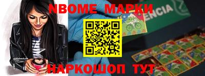 винт Бузулук