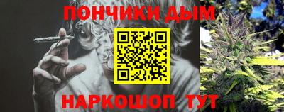 MDMA Premium VHQ Бугуруслан