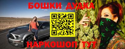 MDMA Premium VHQ Бугуруслан