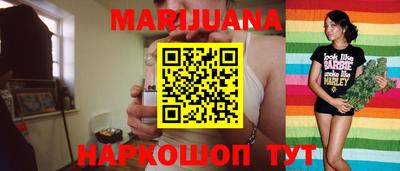 MDMA Premium VHQ Бугуруслан