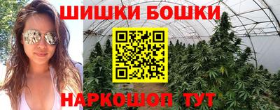 винт Бузулук