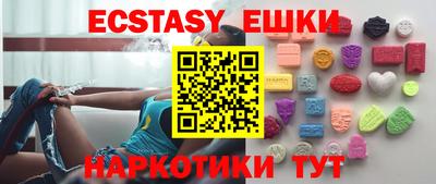 MDMA Premium VHQ Бугуруслан