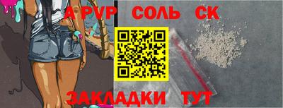 MDMA Premium VHQ Бугуруслан