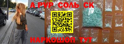 MDMA Premium VHQ Бугуруслан