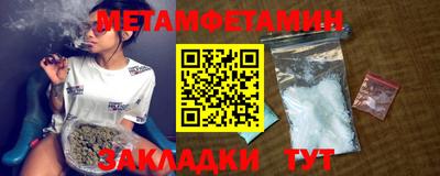 MDMA Premium VHQ Бугуруслан
