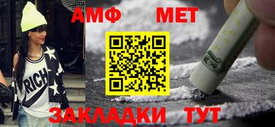 MDMA Premium VHQ Бугуруслан