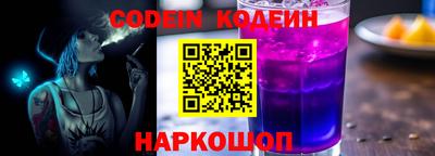 винт Бузулук