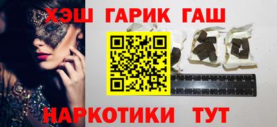 MDMA Premium VHQ Бугуруслан