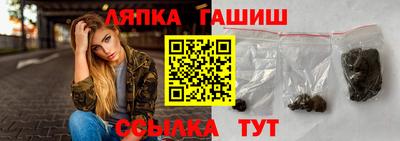 стаф Будённовск