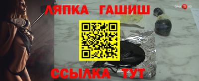 стаф Будённовск