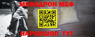 винт Бузулук